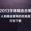 word空白页怎么删除分页符怎么删除